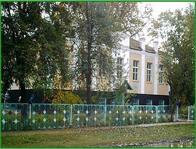 Фото.jpg