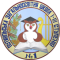 Мініатюра для версії від 19:18, 22 травня 2016