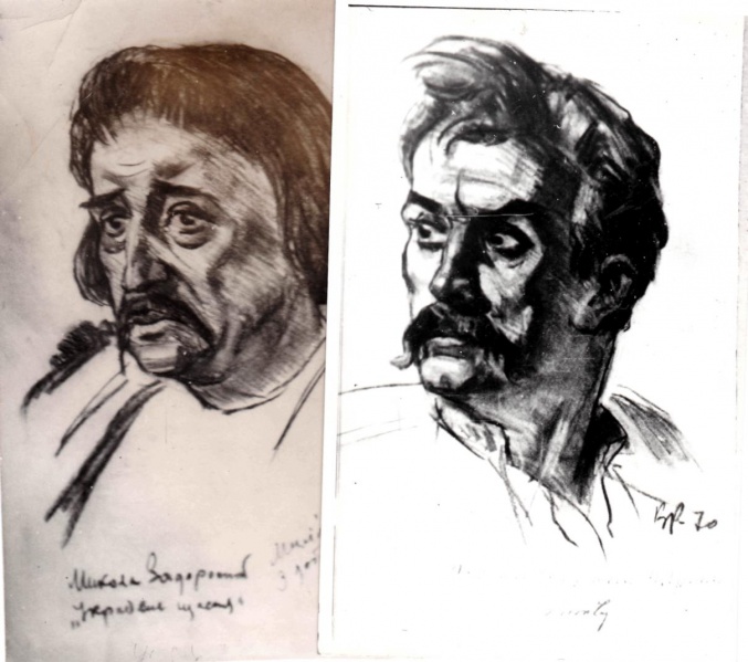 Файл:126.jpg