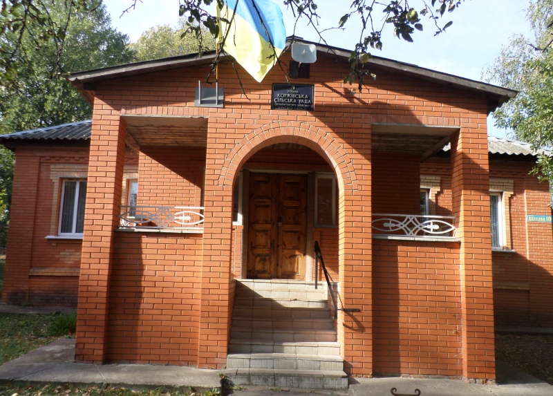 Файл:Сркоржі.jpg