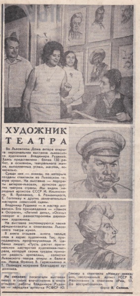 Файл:22.jpg