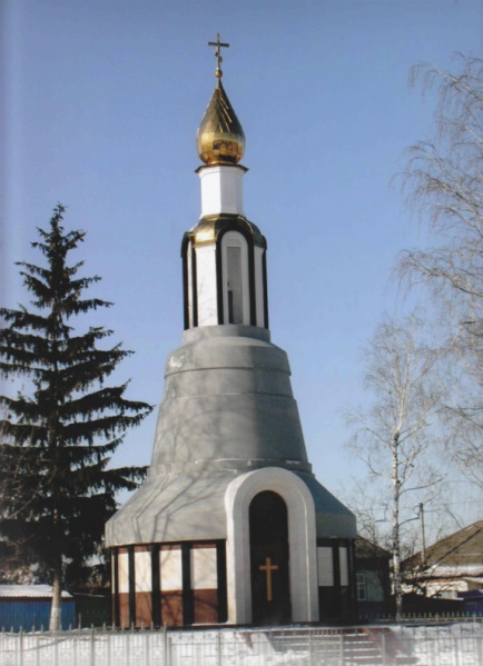 Файл:Меморіал с.Н.Слобода.jpg