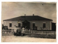 Перехр школа.jpg