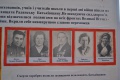 Мініатюра для версії від 21:12, 17 жовтня 2015