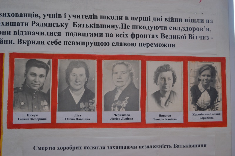 Файл:Е.jpg