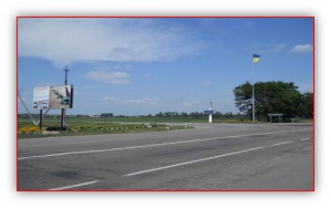 ЗНАК.jpg