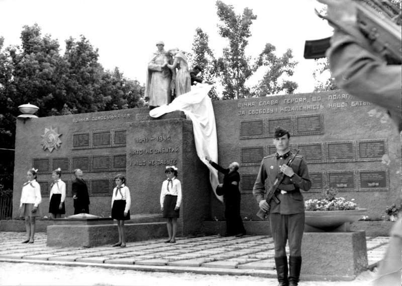 Файл:Відкриття памятника 1.jpg
