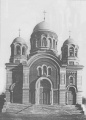 Мініатюра для версії від 00:19, 20 вересня 2015
