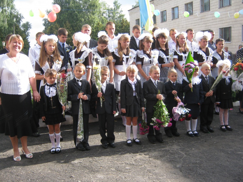 Файл:IMG 0997.jpg