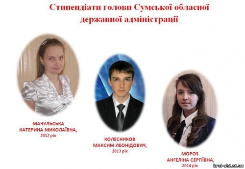 Ж.jpg