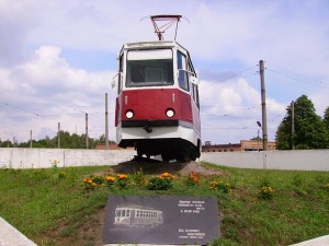 Konotop tramwai1.jpg
