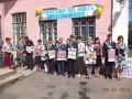Мініатюра для версії від 16:47, 20 травня 2015