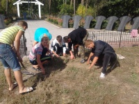 С.Піски вересень 2014.jpg