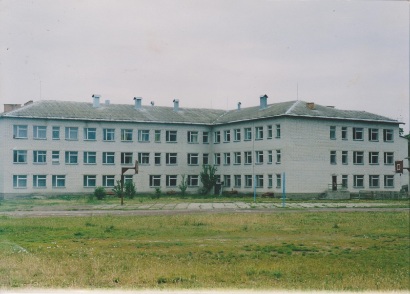Файл:Кролевецька ЗОШ №6.jpeg