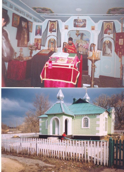 Файл:Миколаївська церква.jpg