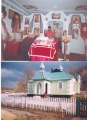 Мініатюра для версії від 10:57, 19 травня 2015