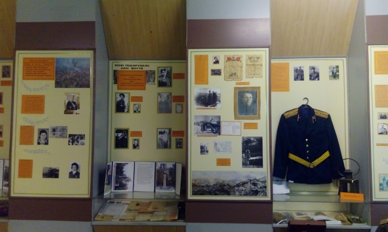 Файл:2-га світова війна на Сумщині.jpg