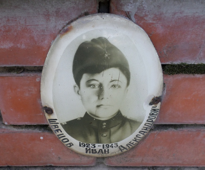 Файл:Солдатик.jpg