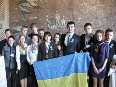 Конференция ICYS–2012.jpg