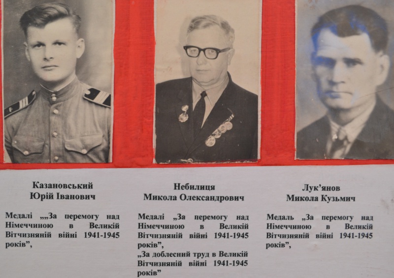 Файл:Н.jpg
