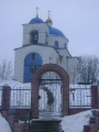 Мініатюра для версії від 12:05, 24 лютого 2017