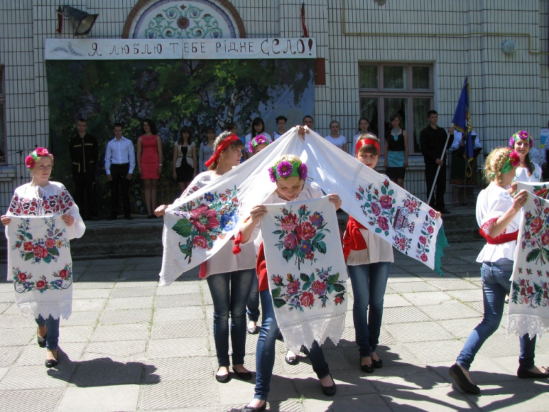 Файл:День села28.jpg