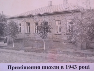 Ш.jpg