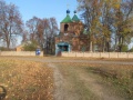 Мініатюра для версії від 15:31, 2 листопада 2016
