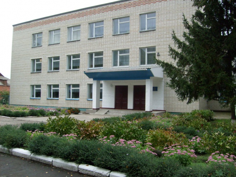Файл:Зош.jpg