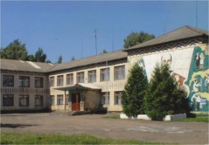 Будівля школи.jpg