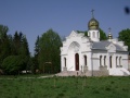 Мініатюра для версії від 12:05, 19 травня 2015