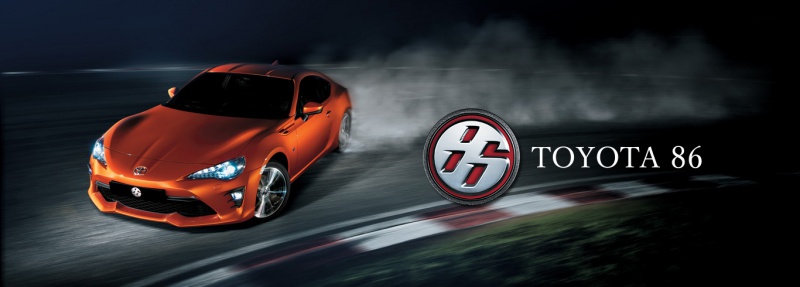 Файл:Toyota Tangerang Dealer.jpg
