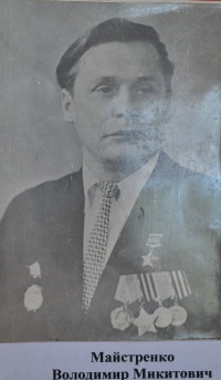 Г.jpg