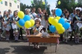 Мініатюра для версії від 14:26, 20 травня 2015