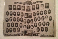 Випуск 1970 р.jpg