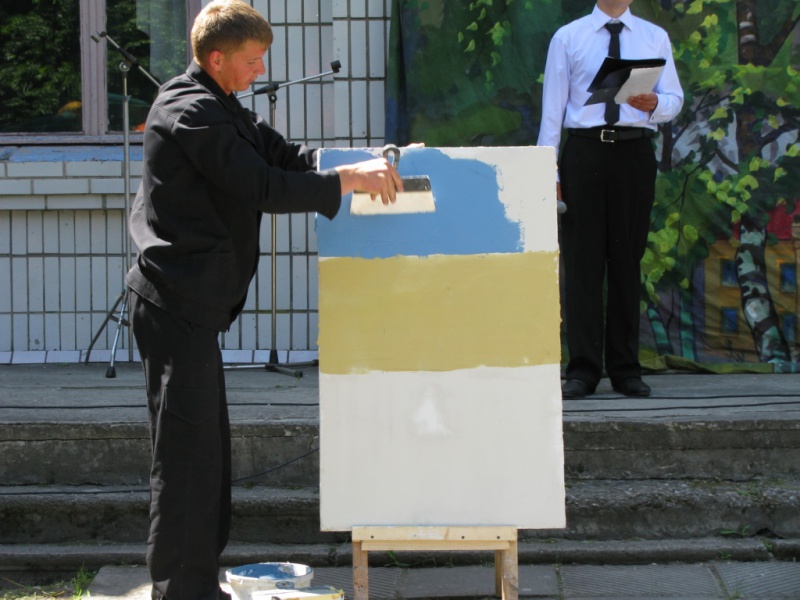 Файл:День села23.jpg