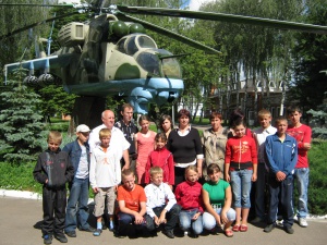 Екскурсіявконотоп.jpg
