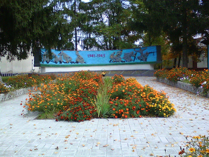 Файл:Меморыал с.Тучне.jpg