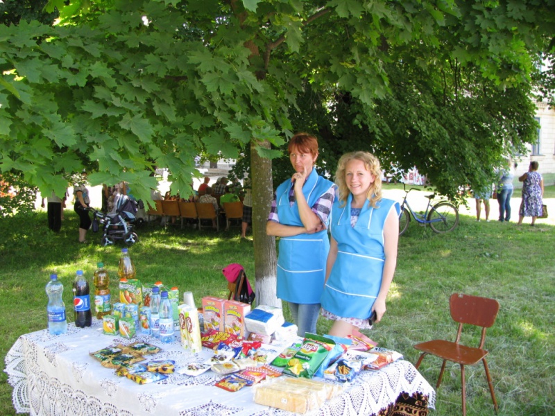Файл:День села31.jpg