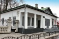 Мініатюра для версії від 14:57, 8 грудня 2015