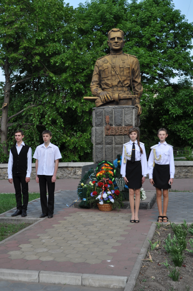 Файл:2222.png
