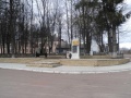 Мініатюра для версії від 14:51, 8 грудня 2015