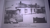 WP 20171017 12 48 21 Pro.jpg