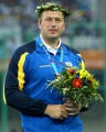 Мініатюра для версії від 10:55, 5 квітня 2017