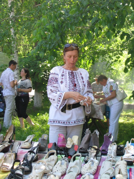 Файл:День села11.jpg