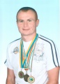 Мініатюра для версії від 12:16, 19 травня 2015