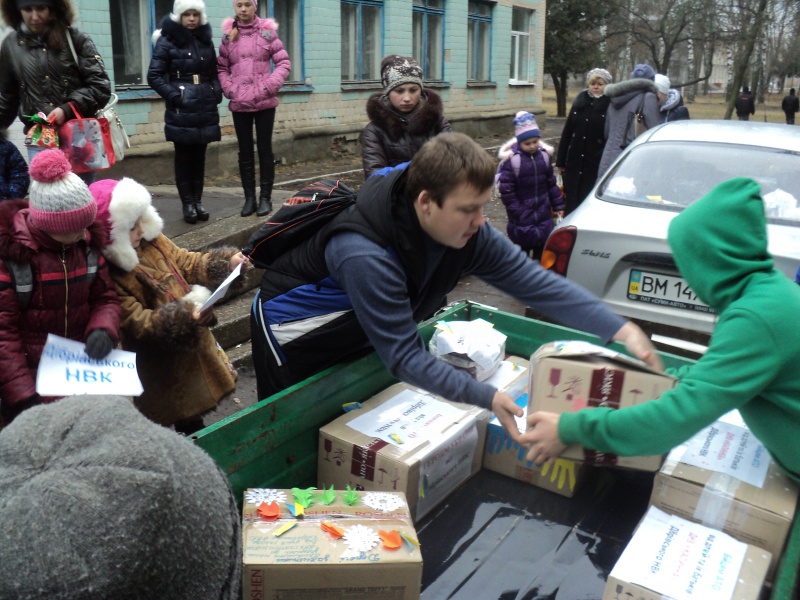 Файл:DSC07470.jpg
