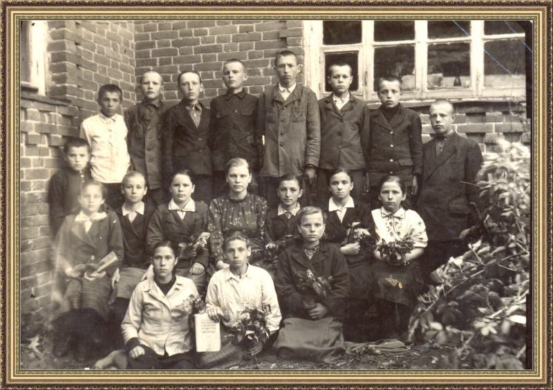 Файл:Старефото.png