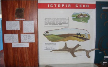 Історія села.jpg