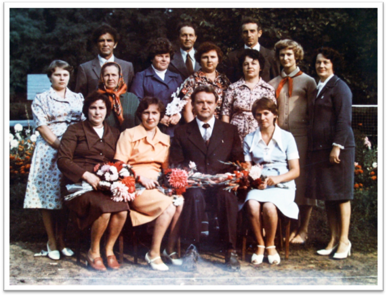 Файл:Пед колек 80-х рр.png